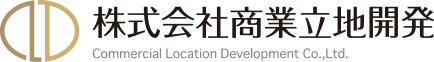 株式会社商業立地開発